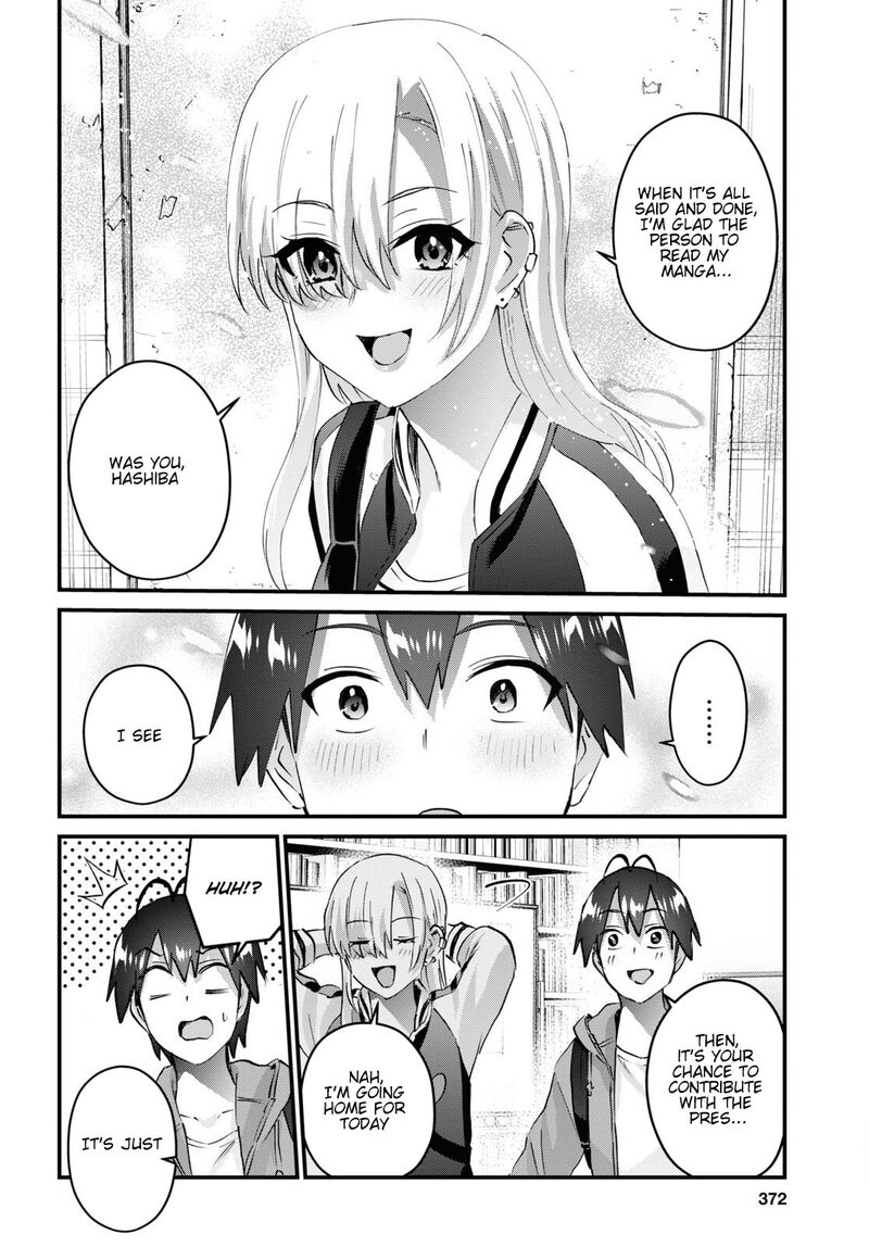 Hajimete no Gal Chapter 141 - Page 8