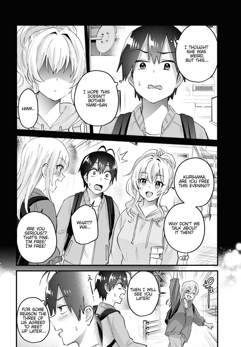 Hajimete no Gal Chapter 142 - Page 4