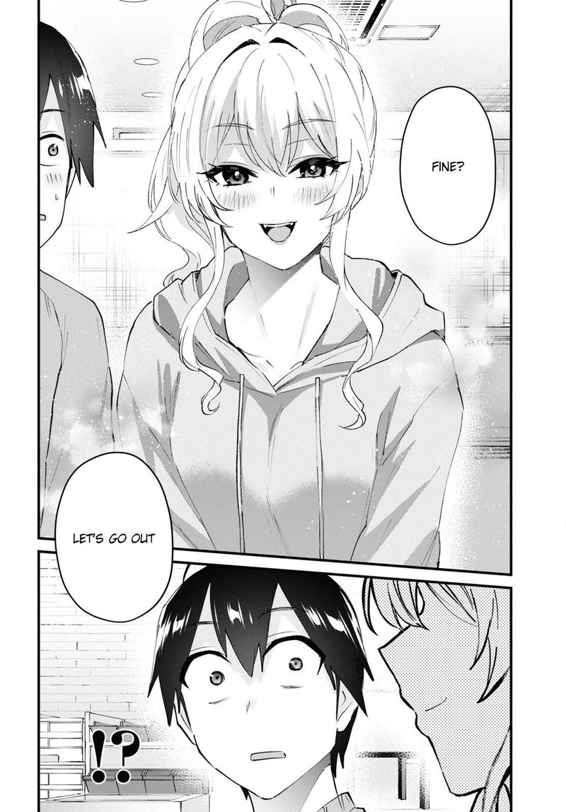 Hajimete no Gal Chapter 142 - Page 8