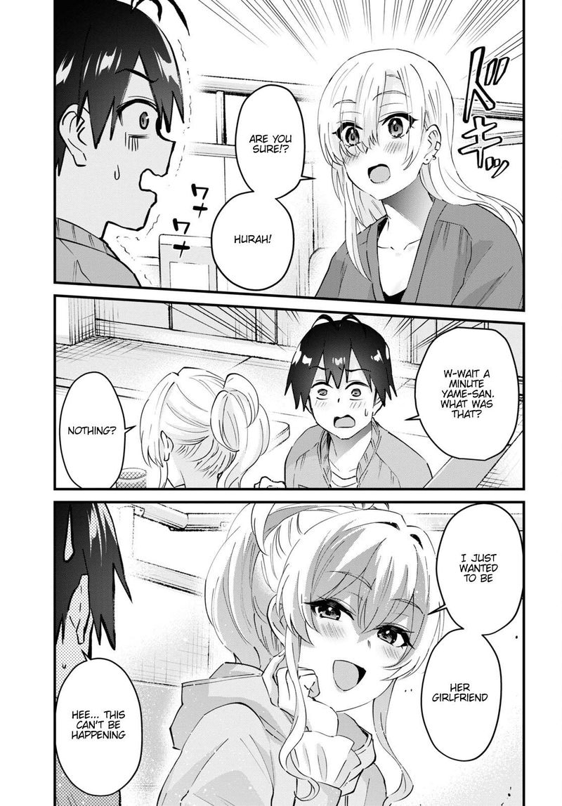 Hajimete no Gal Chapter 142 - Page 9