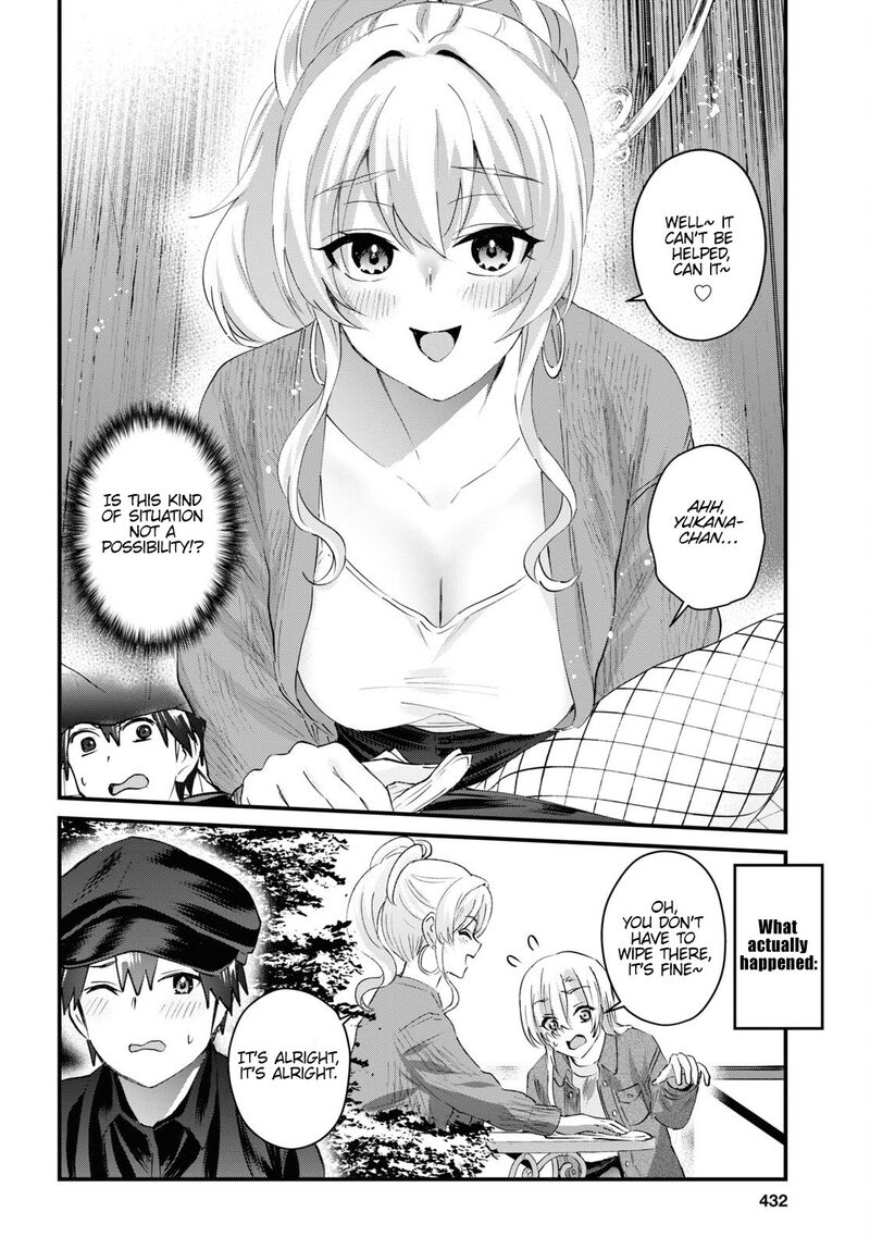 Hajimete no Gal Chapter 143 - Page 10