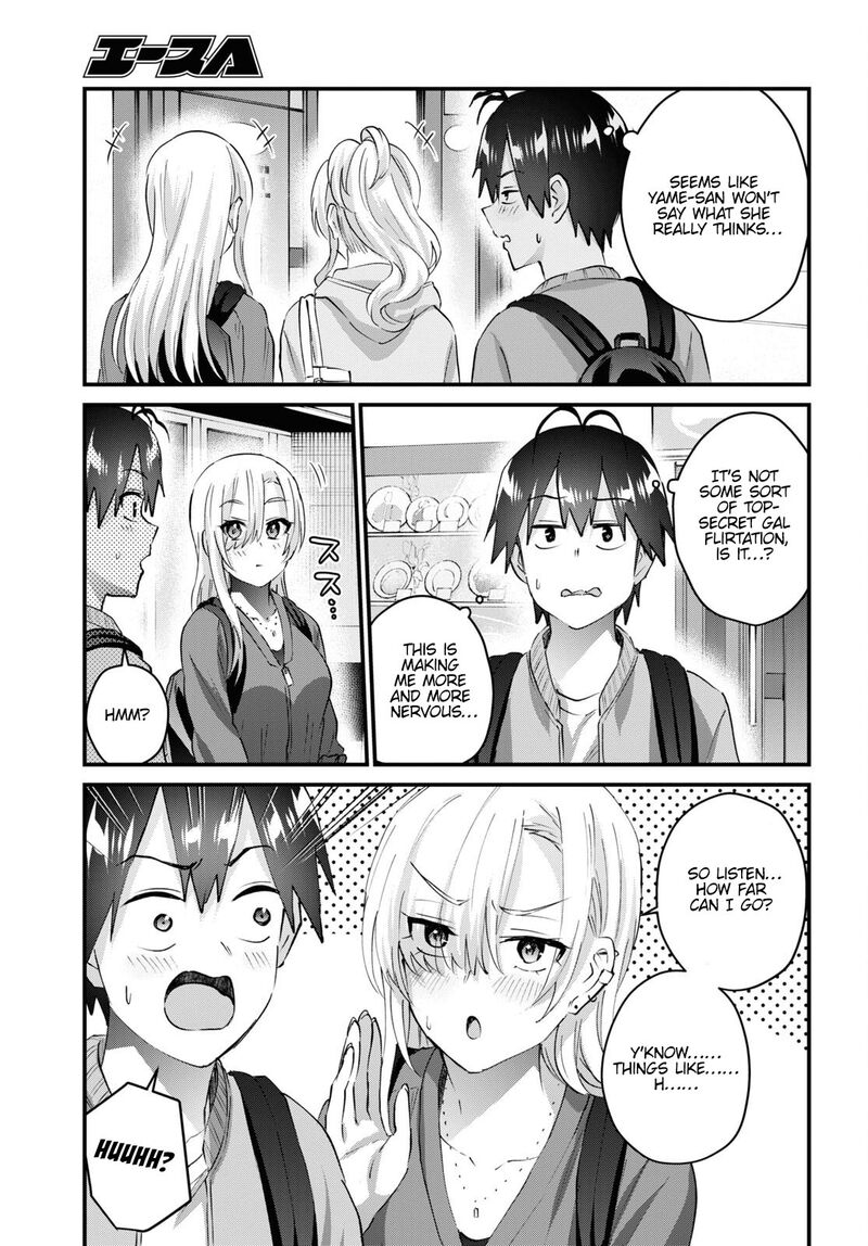 Hajimete no Gal Chapter 143 - Page 3