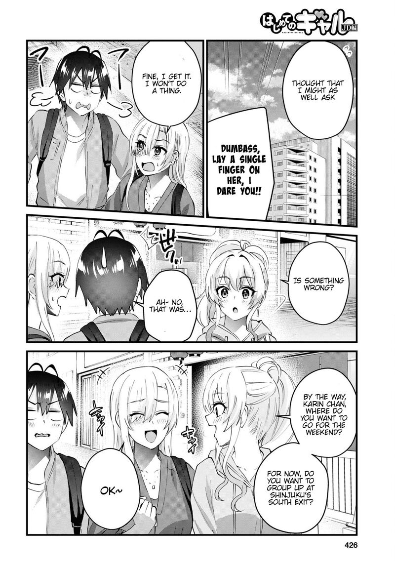 Hajimete no Gal Chapter 143 - Page 4