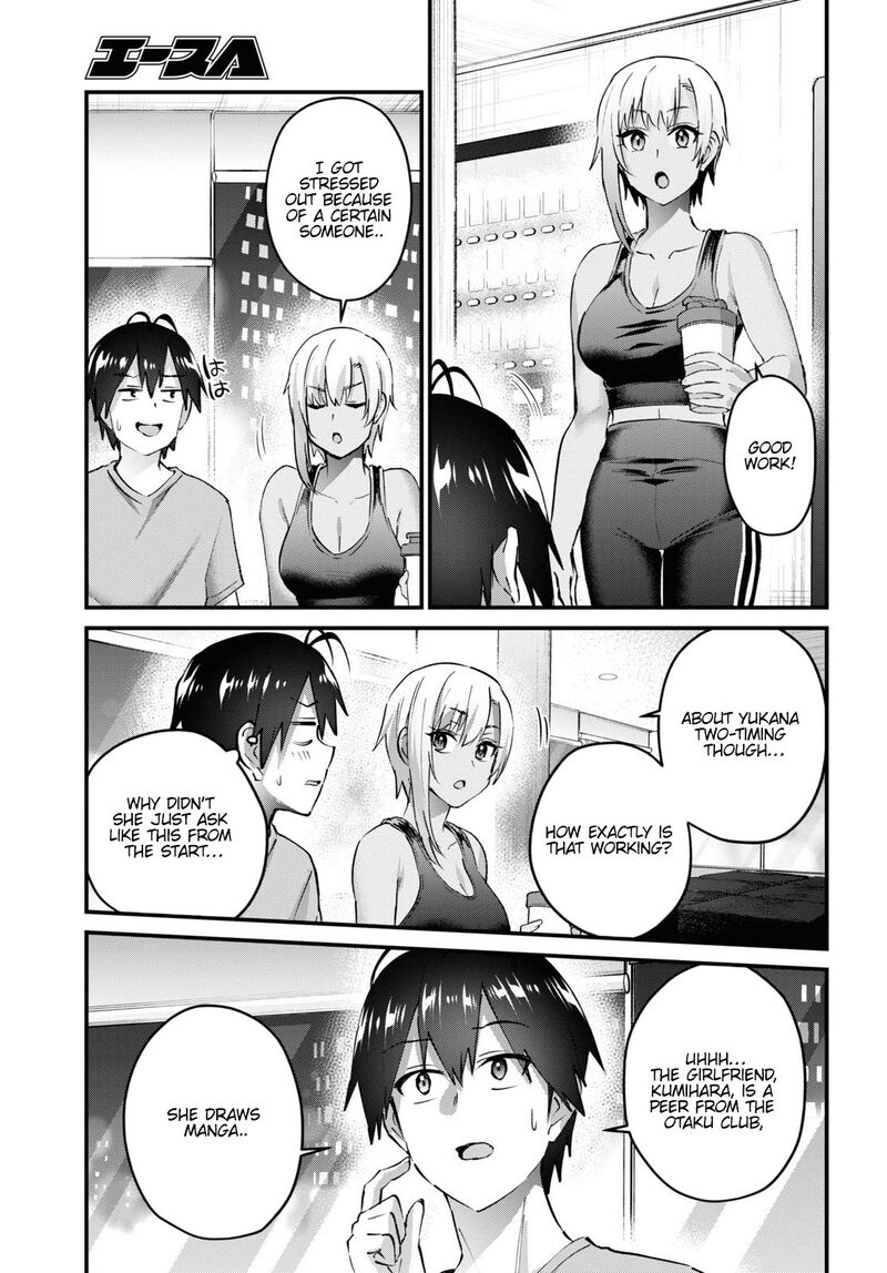 Hajimete no Gal Chapter 144 - Page 10