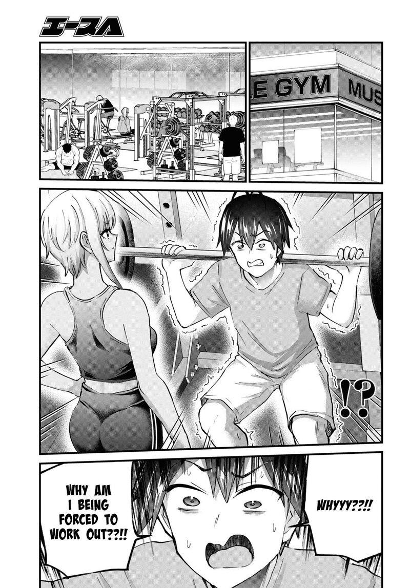 Hajimete no Gal Chapter 144 - Page 6