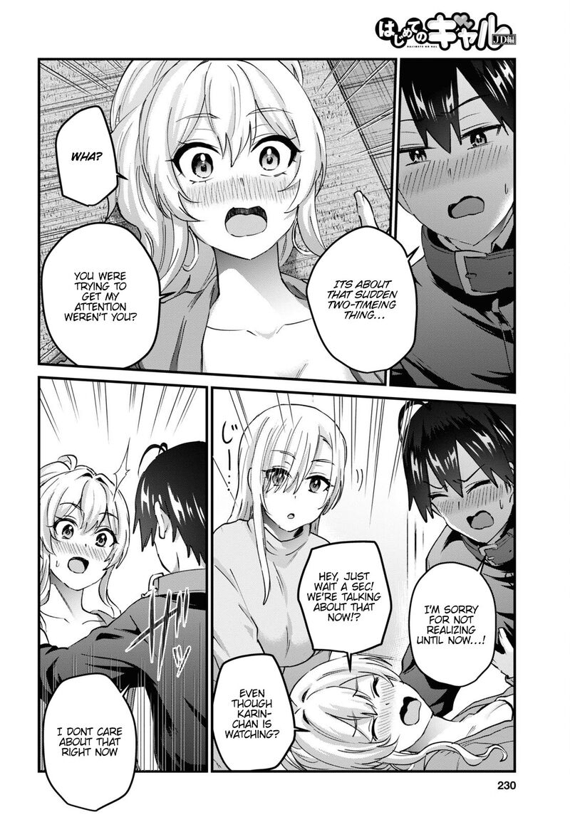 Hajimete no Gal Chapter 145 - Page 10