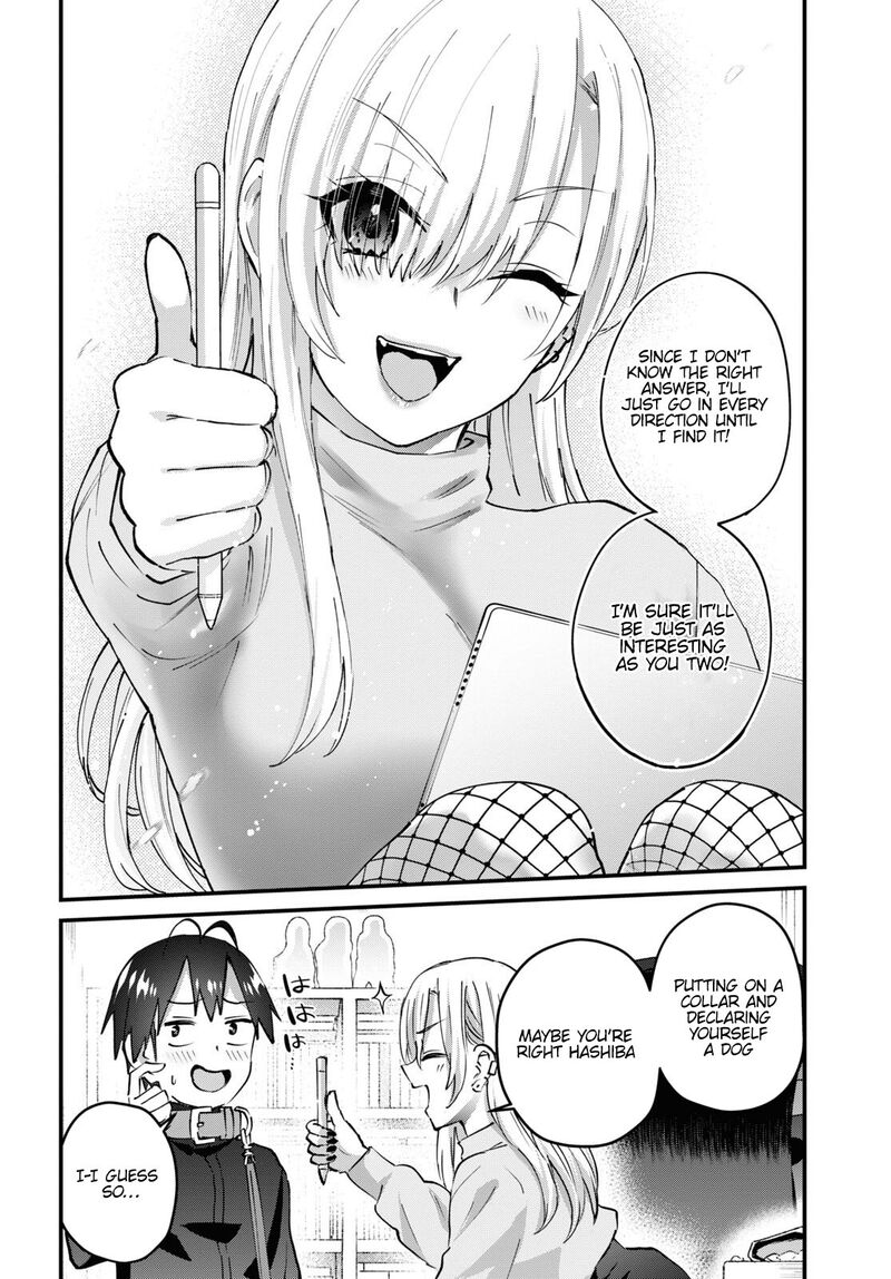 Hajimete no Gal Chapter 145 - Page 14