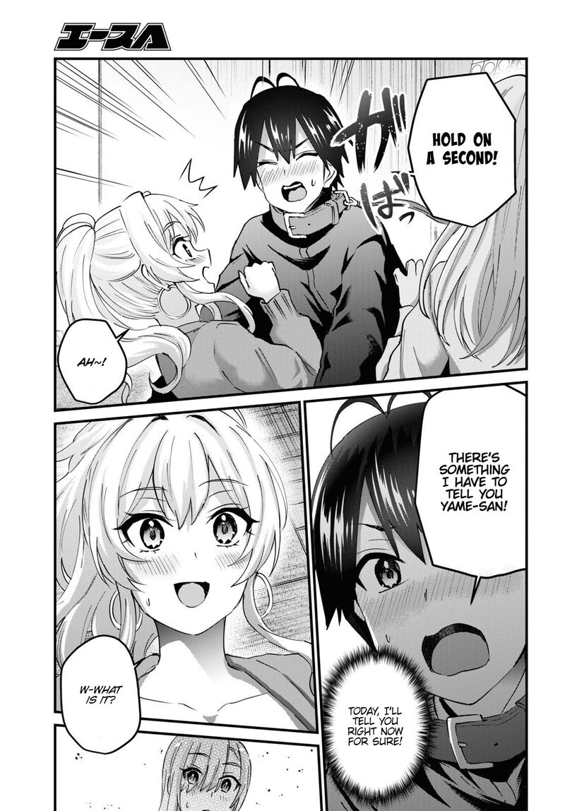 Hajimete no Gal Chapter 145 - Page 9