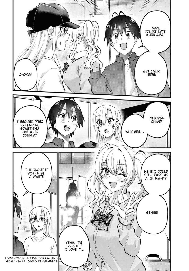 Hajimete no Gal Chapter 147 - Page 18