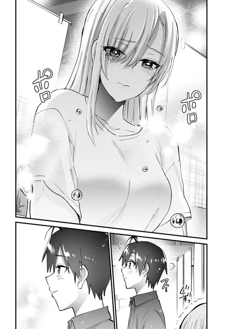 Hajimete no Gal Chapter 147 - Page 22