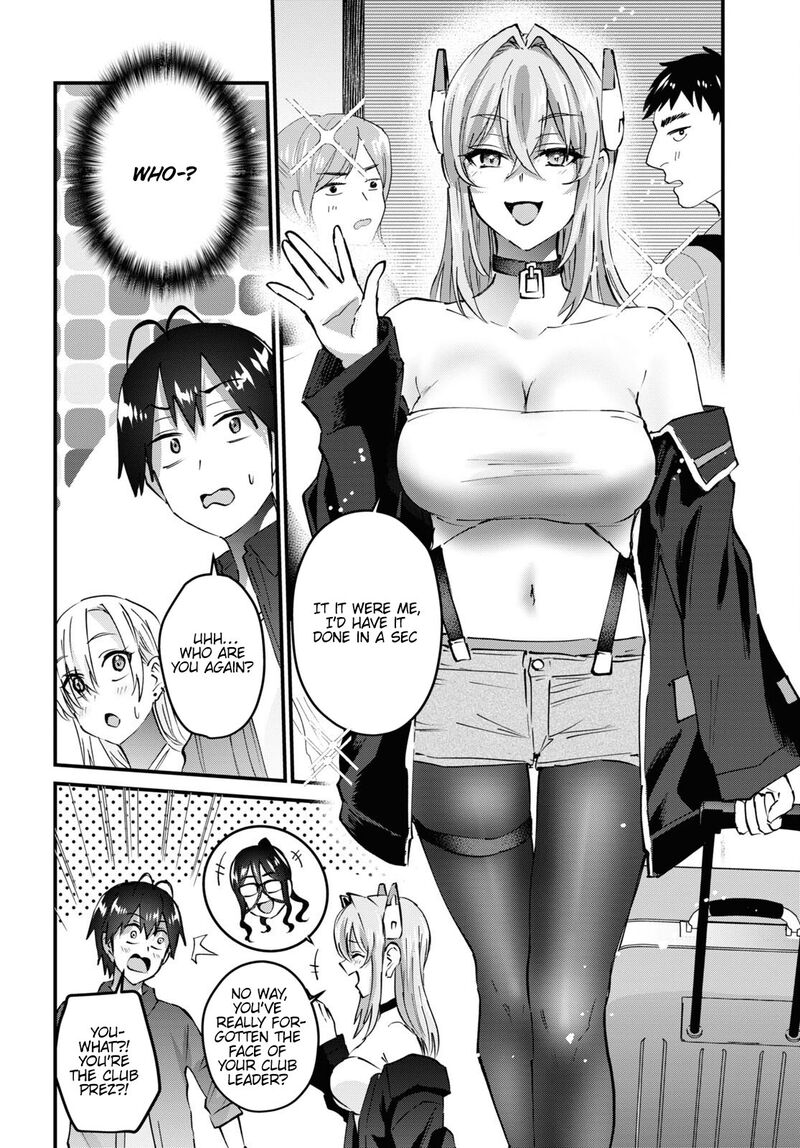 Hajimete no Gal Chapter 147 - Page 4