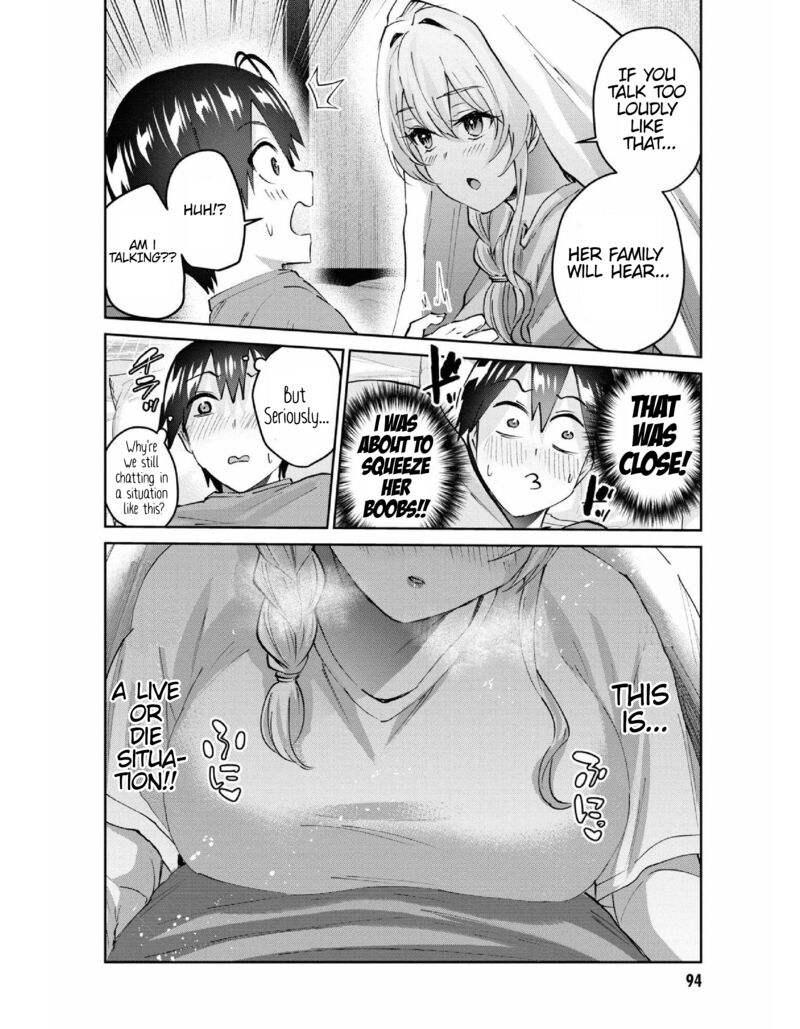 Hajimete no Gal Chapter 154 - Page 2