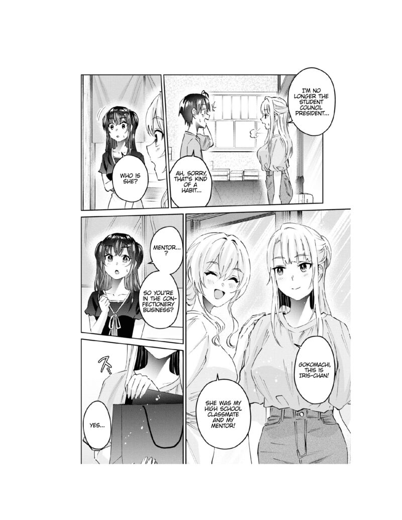 Hajimete no Gal Chapter 159 - Page 4