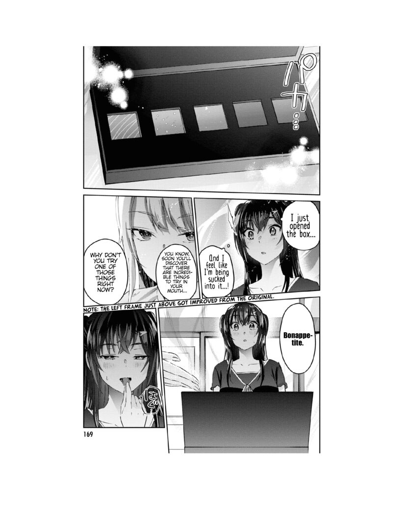 Hajimete no Gal Chapter 159 - Page 5