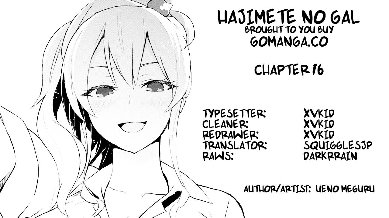 Hajimete no Gal Chapter 16 - Page 1