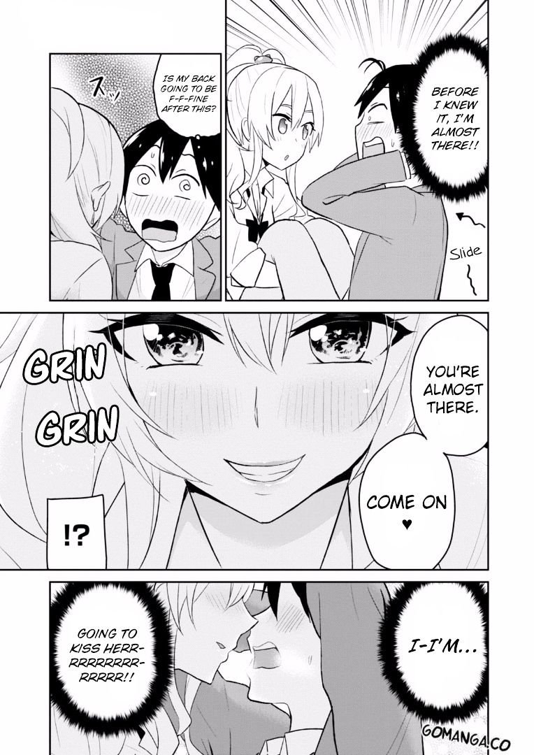 Hajimete no Gal Chapter 16 - Page 16