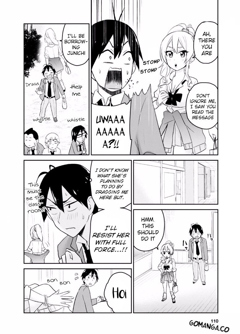 Hajimete no Gal Chapter 16 - Page 9