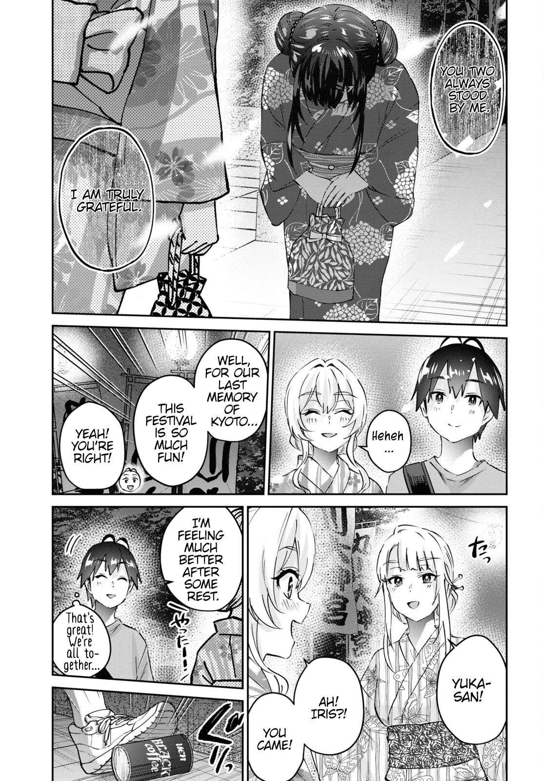 Hajimete no Gal Chapter 165 - Page 19