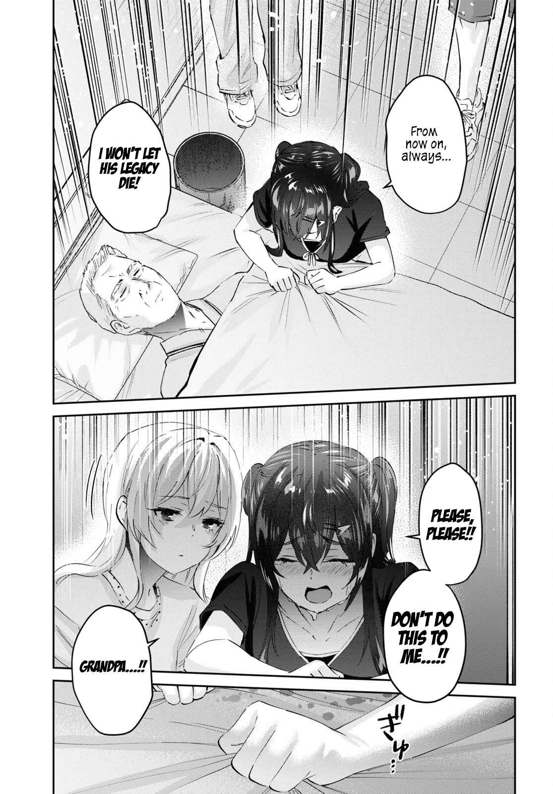 Hajimete no Gal Chapter 165 - Page 7