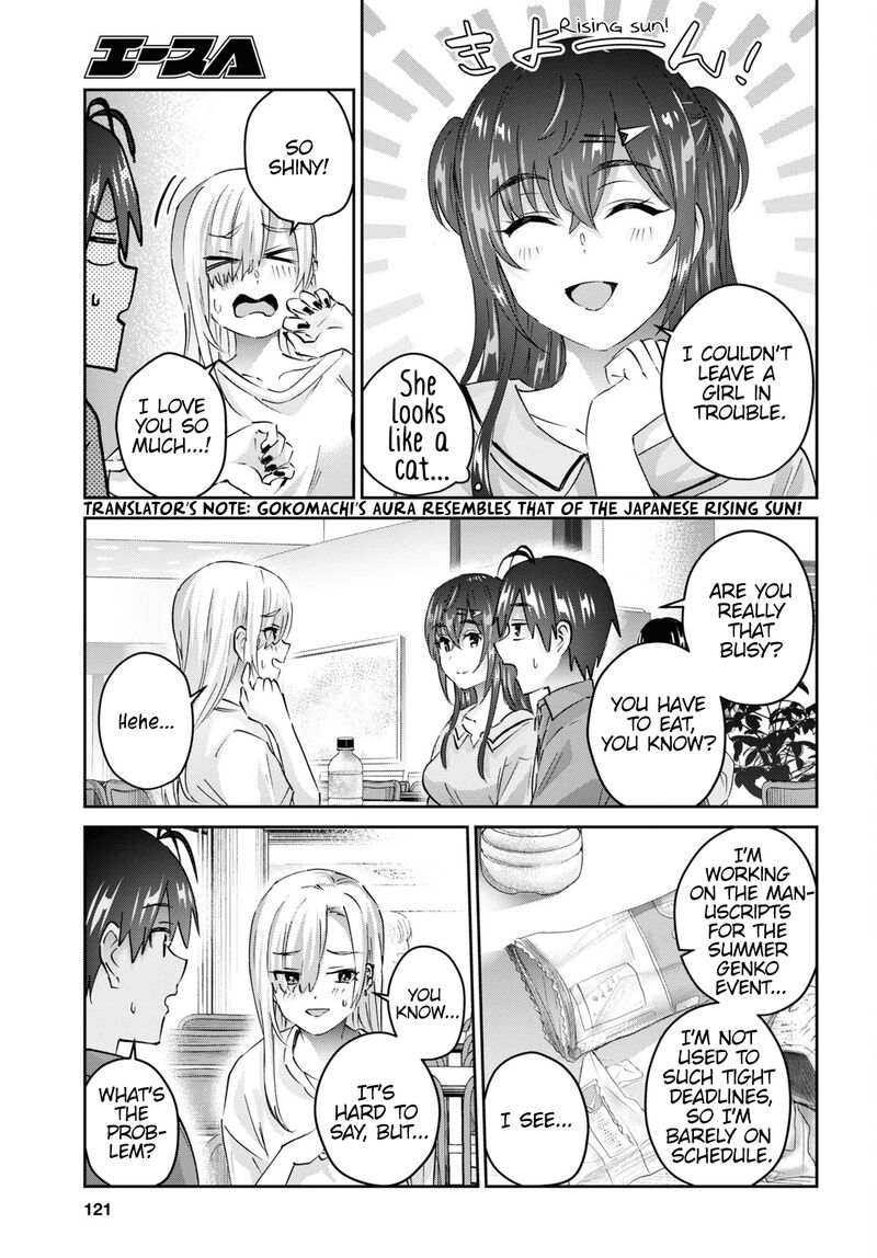 Hajimete no Gal Chapter 166 - Page 7