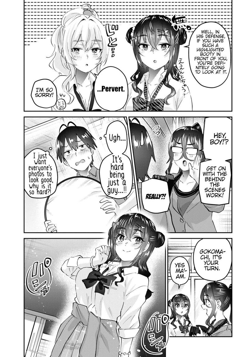 Hajimete no Gal Chapter 167 - Page 9