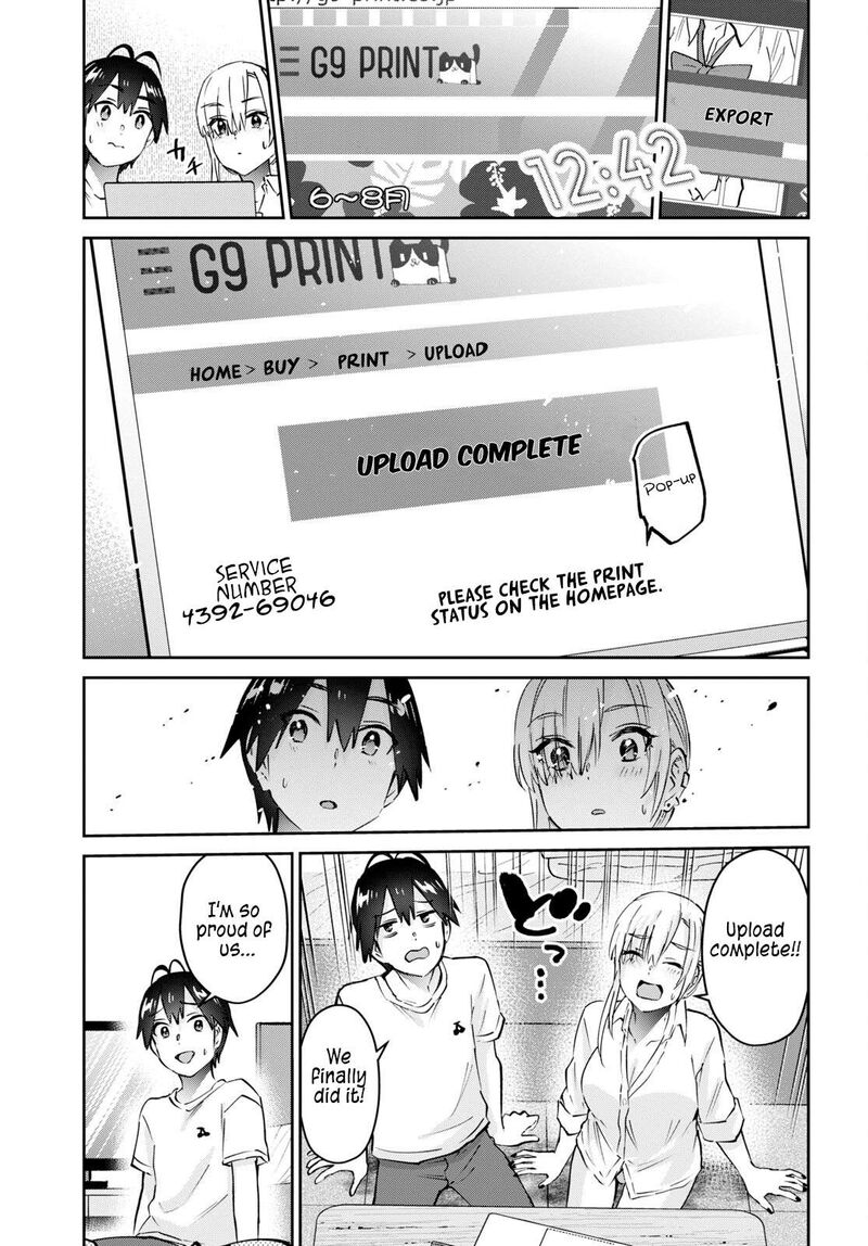 Hajimete no Gal Chapter 170 - Page 19