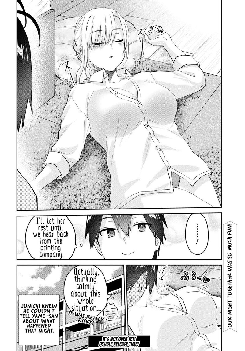 Hajimete no Gal Chapter 170 - Page 20