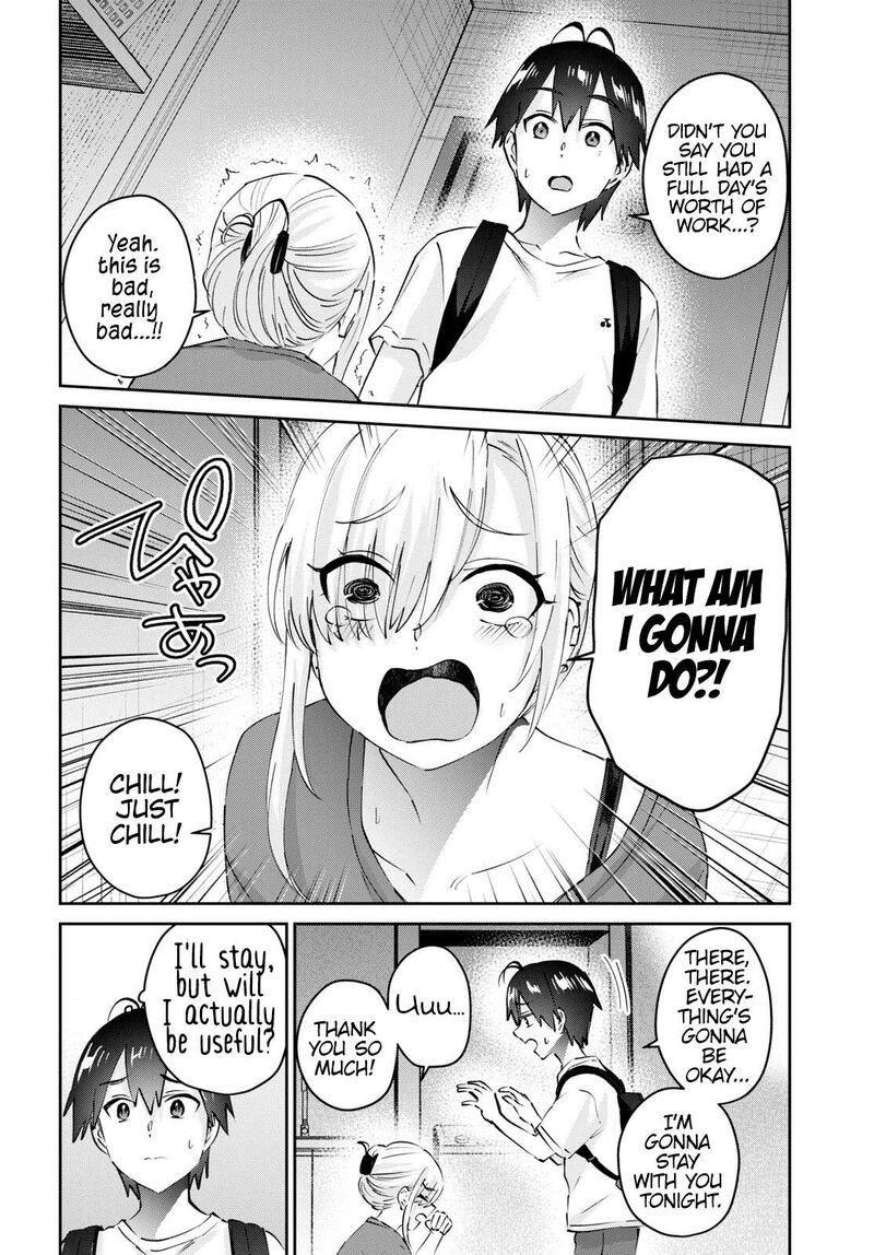 Hajimete no Gal Chapter 170 - Page 4