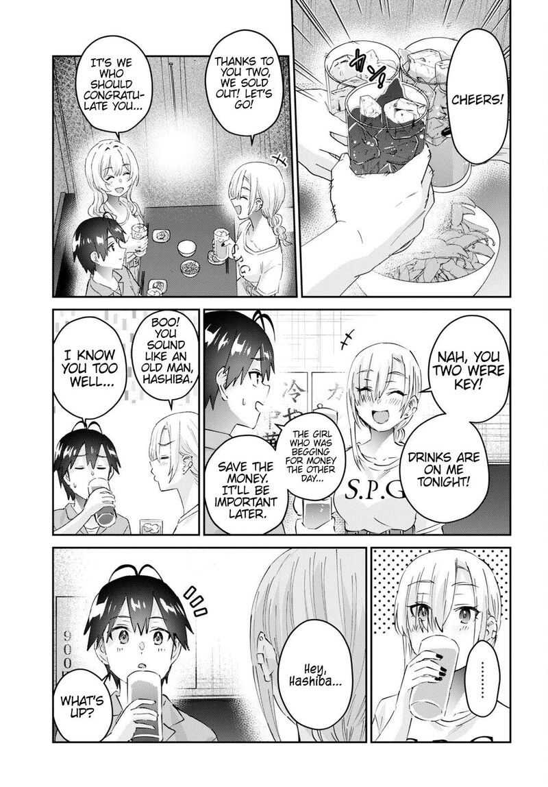 Hajimete no Gal Chapter 171 - Page 15