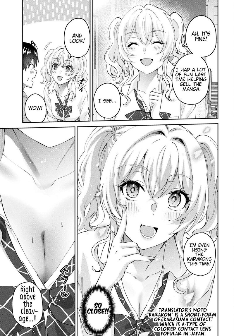 Hajimete no Gal Chapter 171 - Page 3