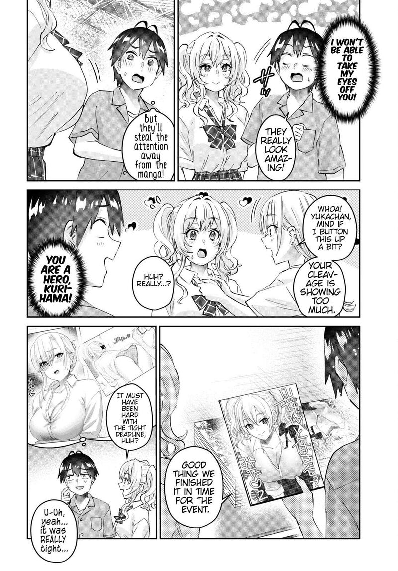 Hajimete no Gal Chapter 171 - Page 4