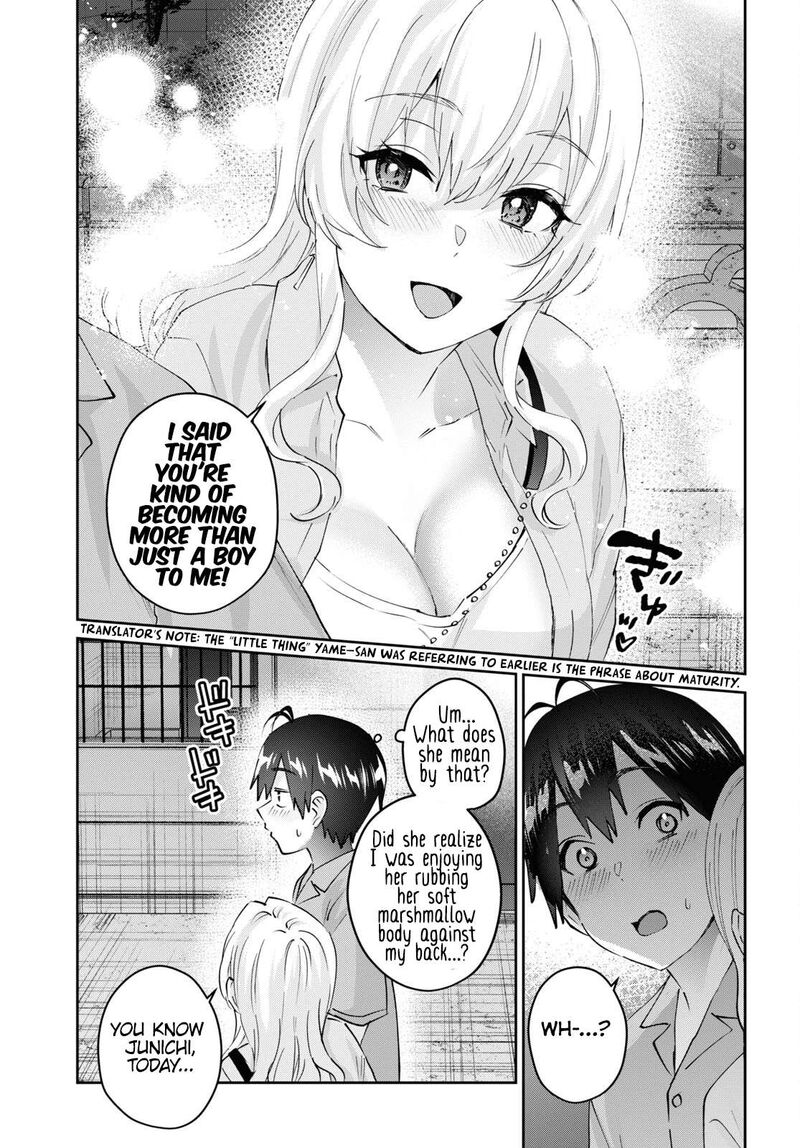 Hajimete no Gal Chapter 172 - Page 5