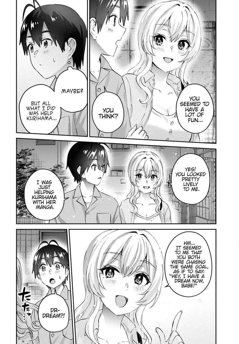 Hajimete no Gal Chapter 172 - Page 6