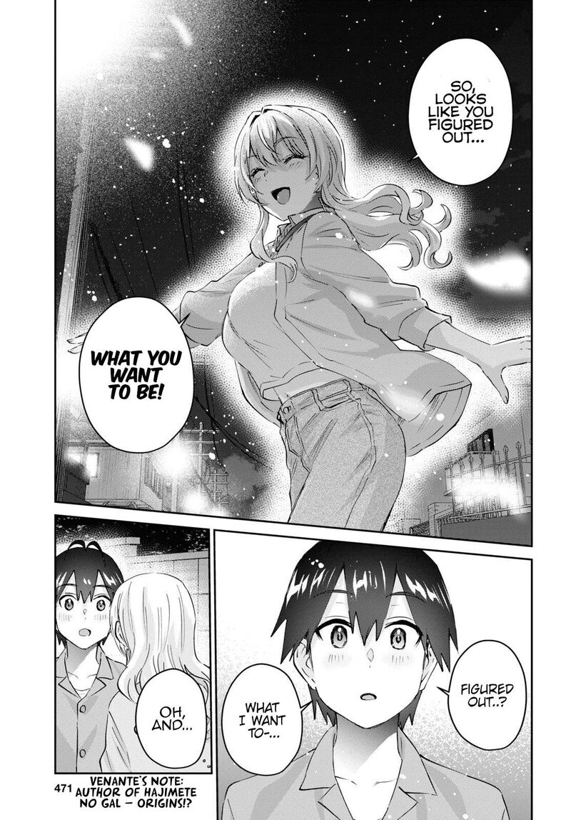 Hajimete no Gal Chapter 172 - Page 7