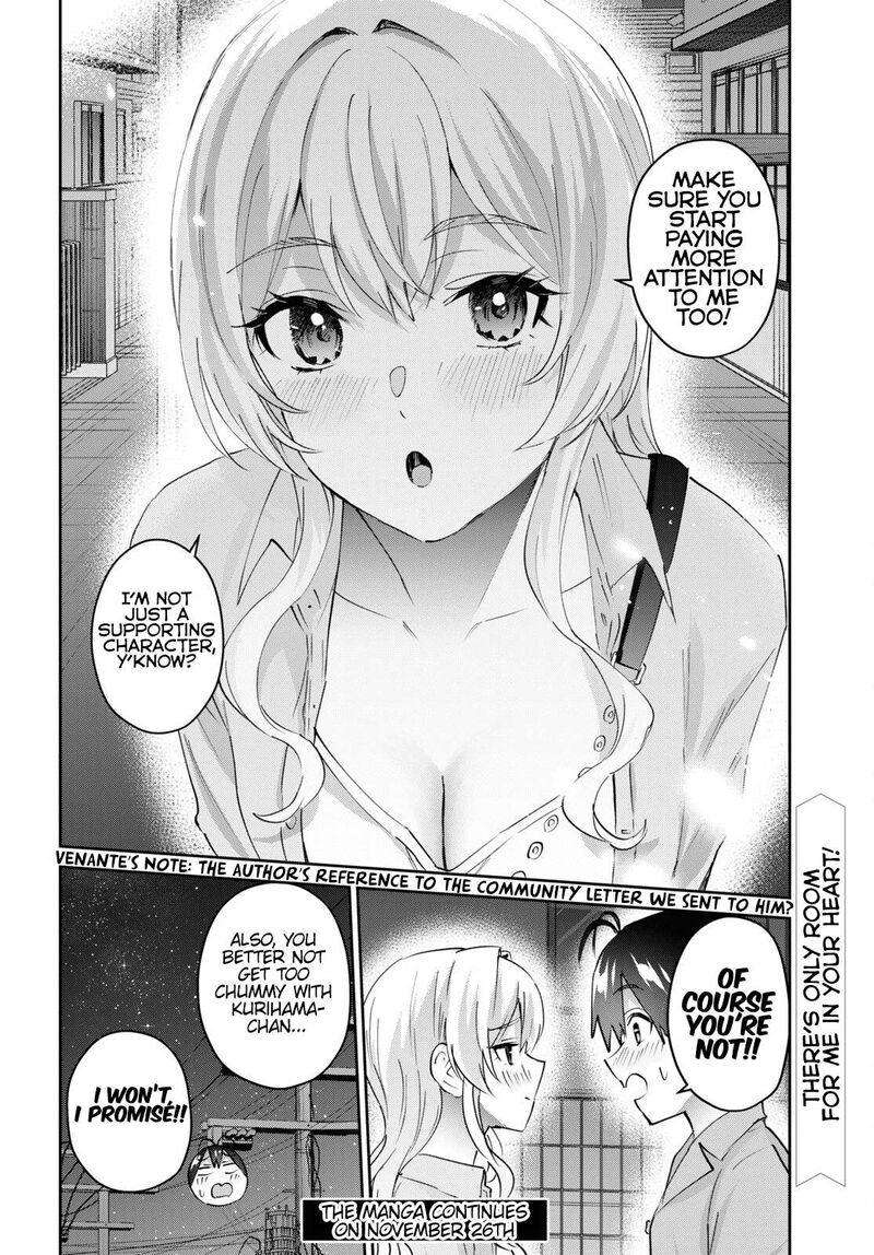 Hajimete no Gal Chapter 172 - Page 8