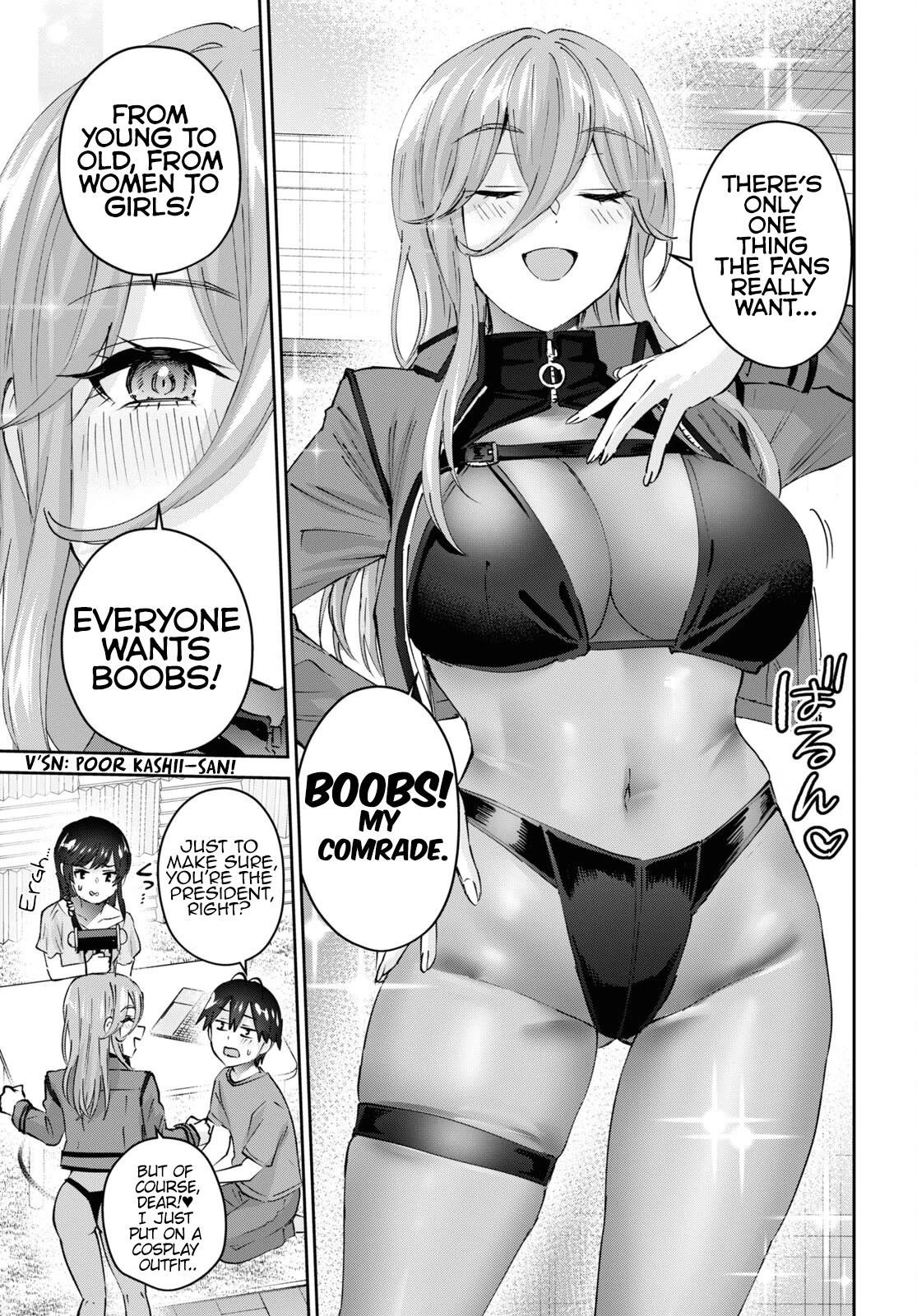 Hajimete no Gal Chapter 173 - Page 11