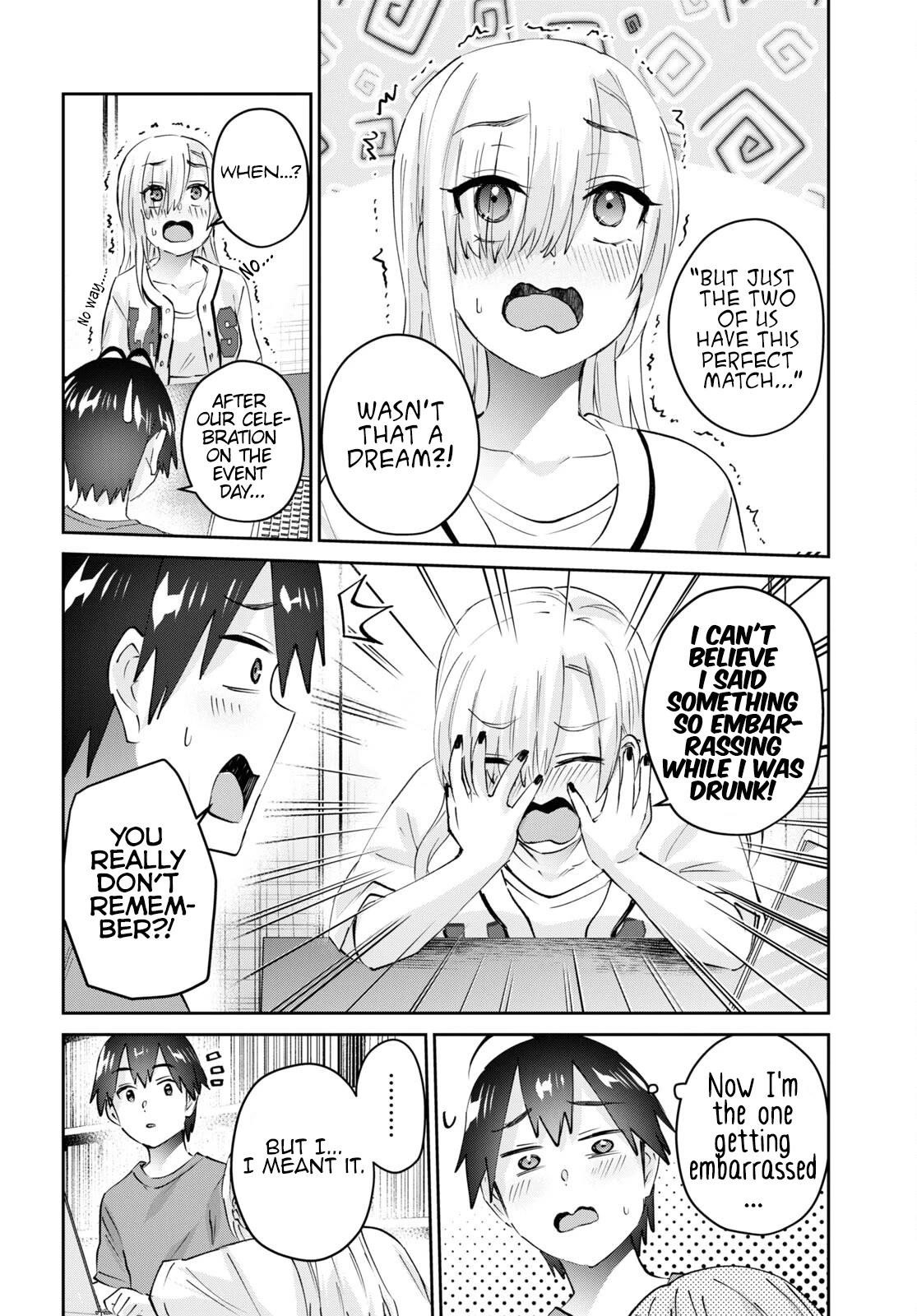 Hajimete no Gal Chapter 173 - Page 4