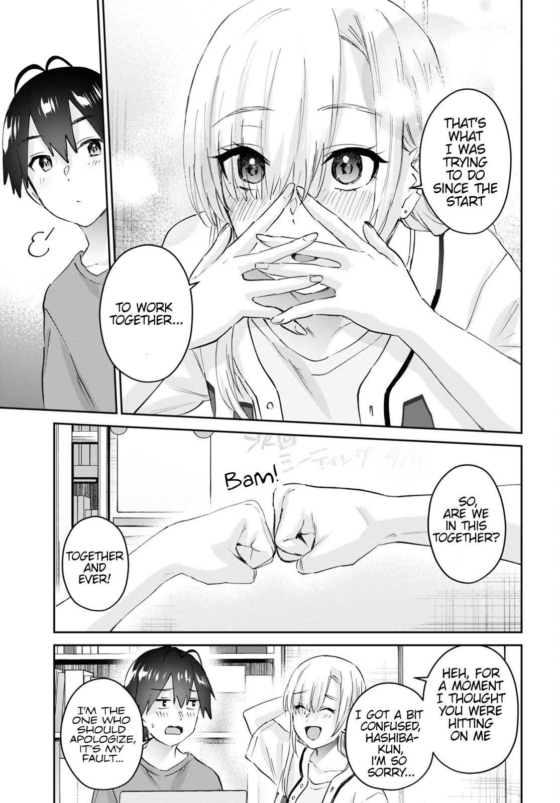 Hajimete no Gal Chapter 173 - Page 5