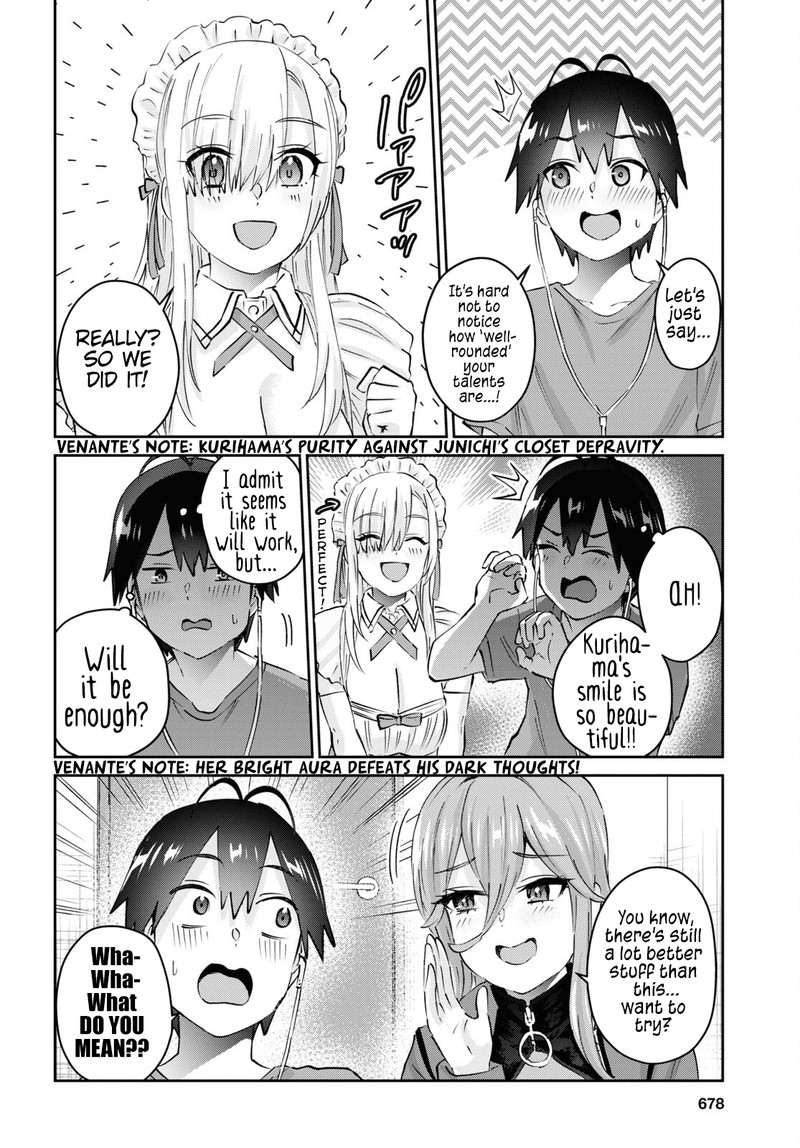 Hajimete no Gal Chapter 174 - Page 10