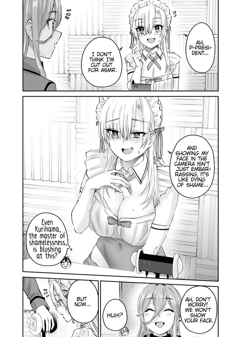 Hajimete no Gal Chapter 174 - Page 3