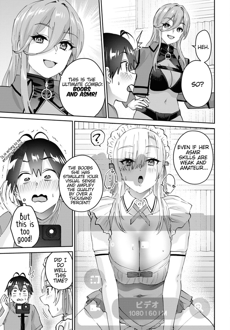 Hajimete no Gal Chapter 174 - Page 9