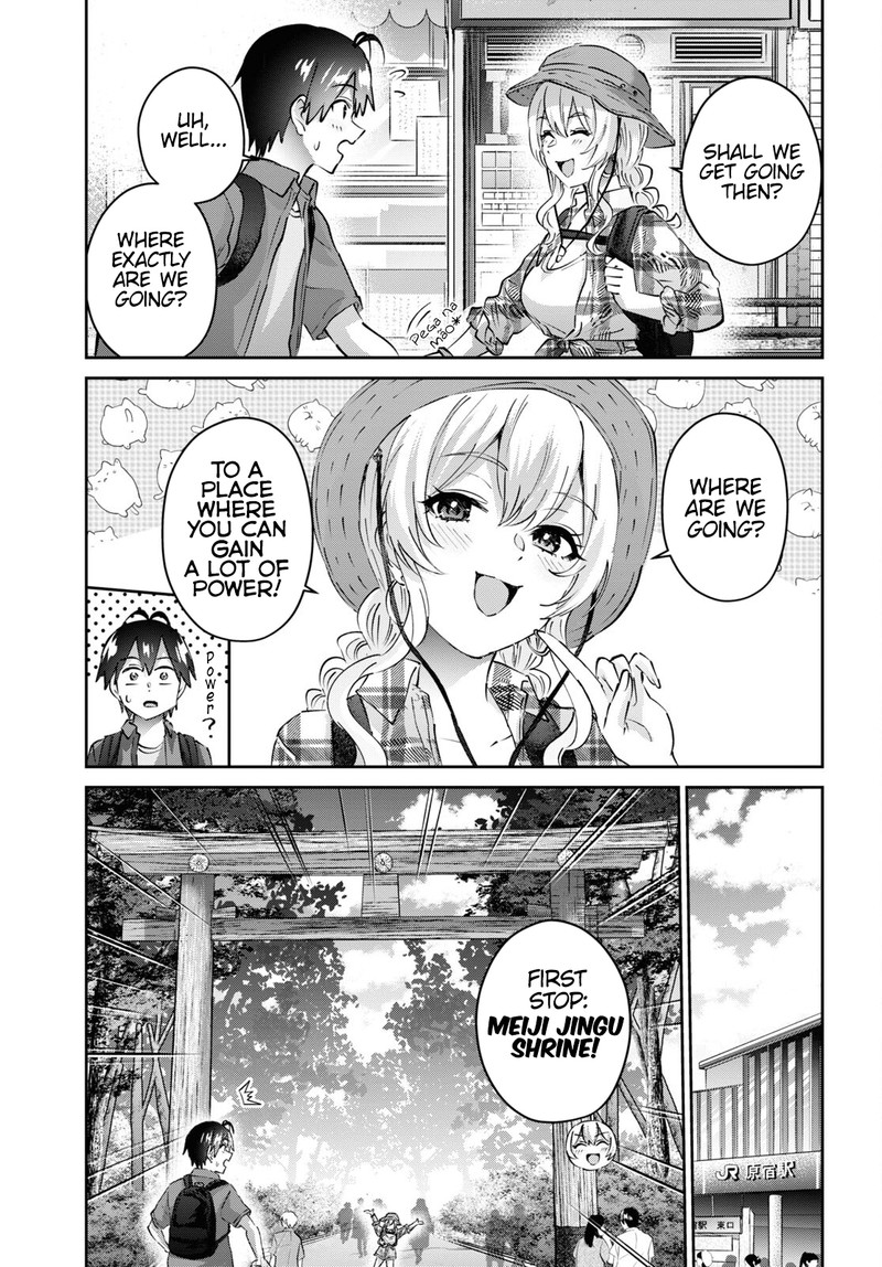 Hajimete no Gal Chapter 175 - Page 3