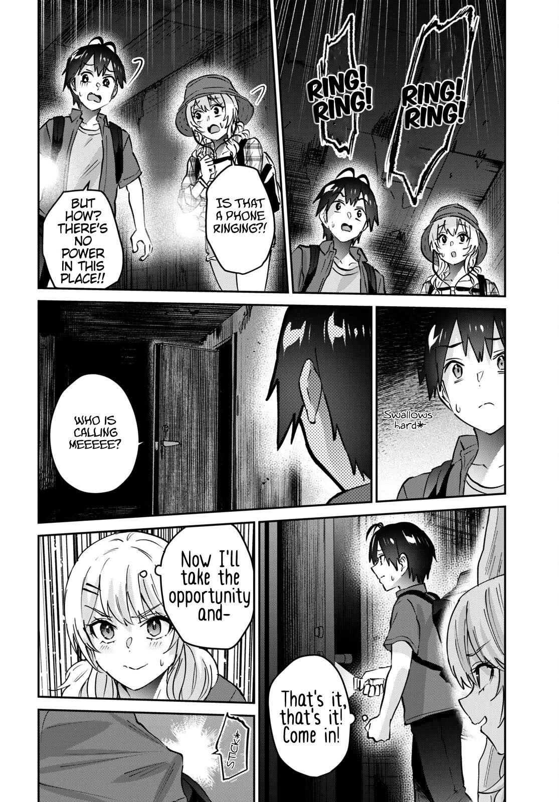 Hajimete no Gal Chapter 176 - Page 12