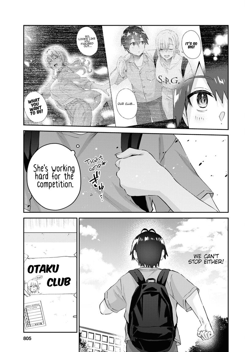 Hajimete no Gal Chapter 177 - Page 3