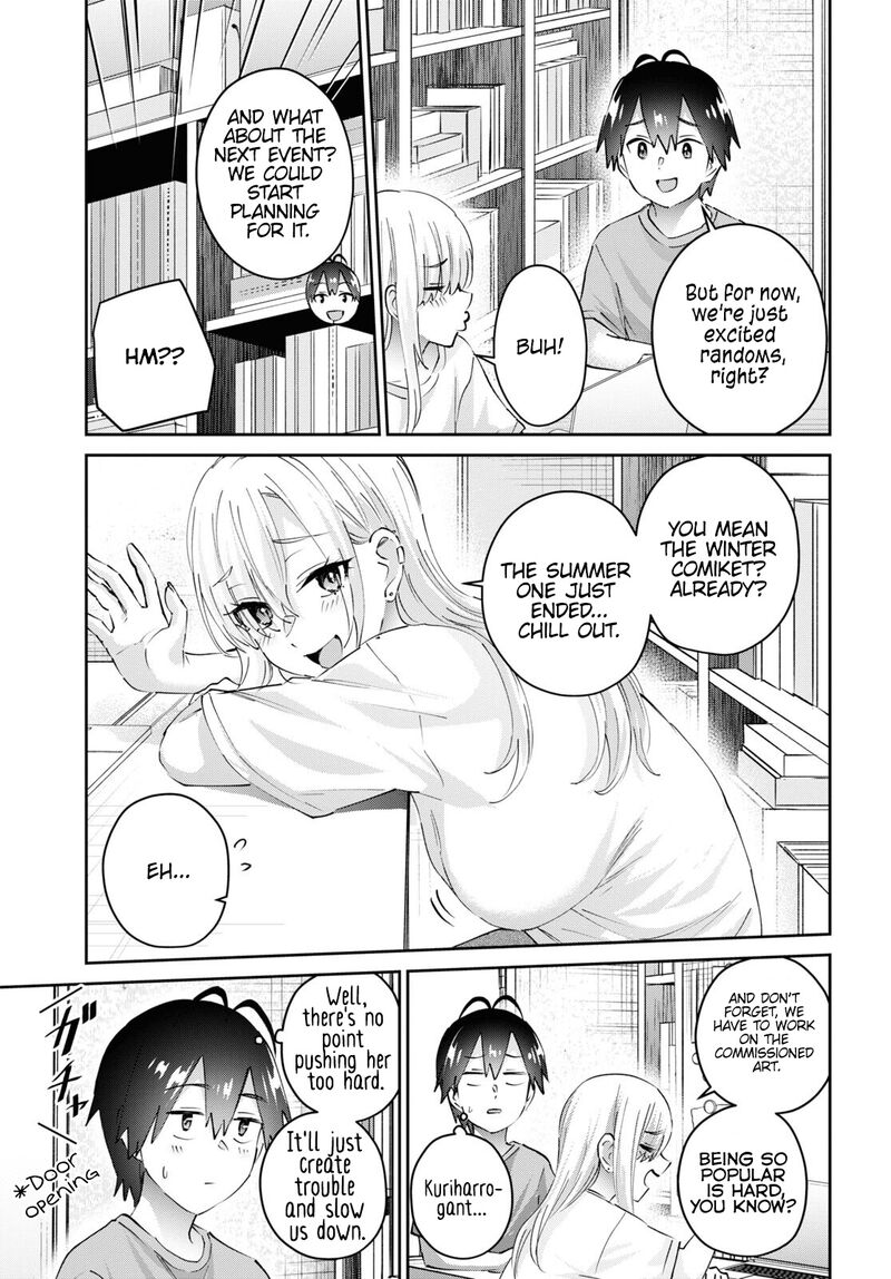 Hajimete no Gal Chapter 177 - Page 7