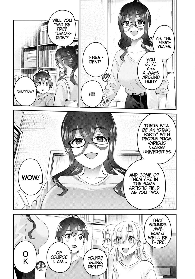 Hajimete no Gal Chapter 177 - Page 8