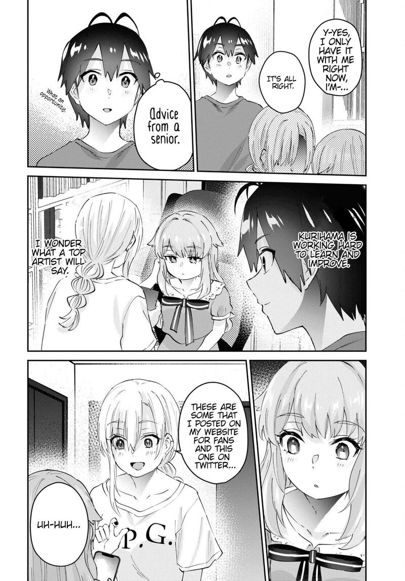 Hajimete no Gal Chapter 178 - Page 12