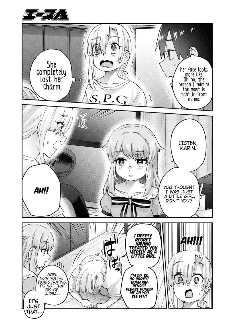 Hajimete no Gal Chapter 178 - Page 3