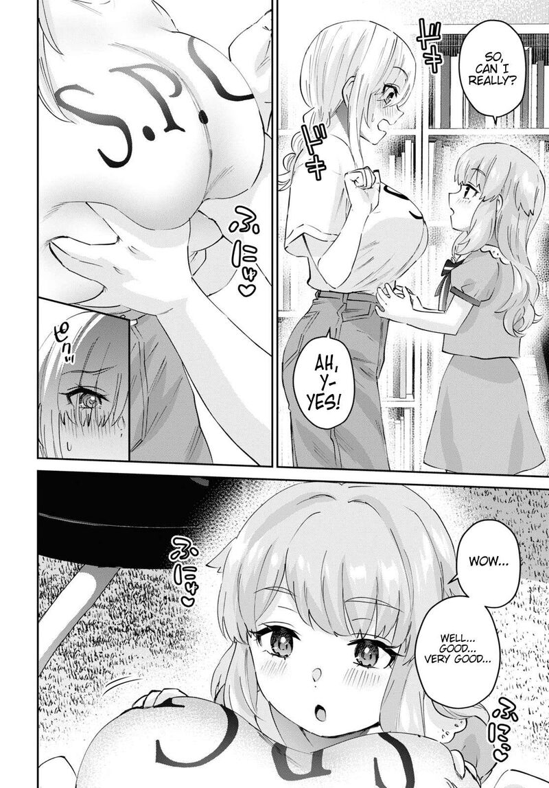 Hajimete no Gal Chapter 178 - Page 6