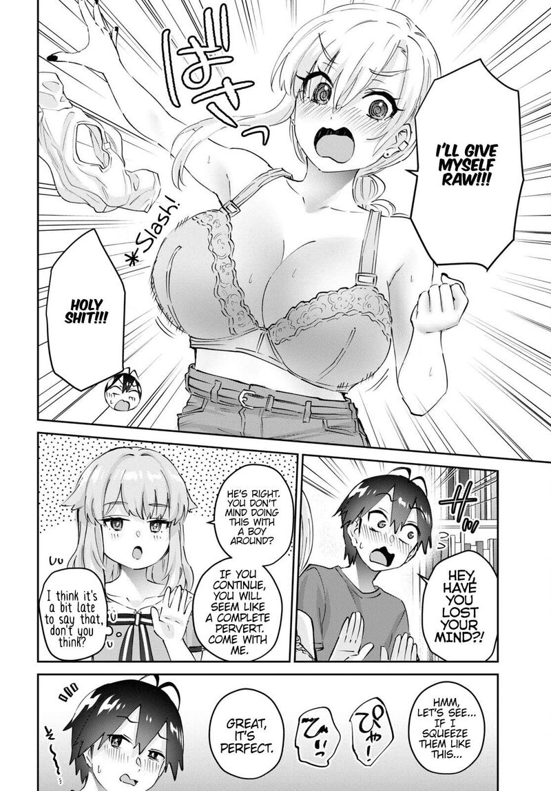 Hajimete no Gal Chapter 178 - Page 8